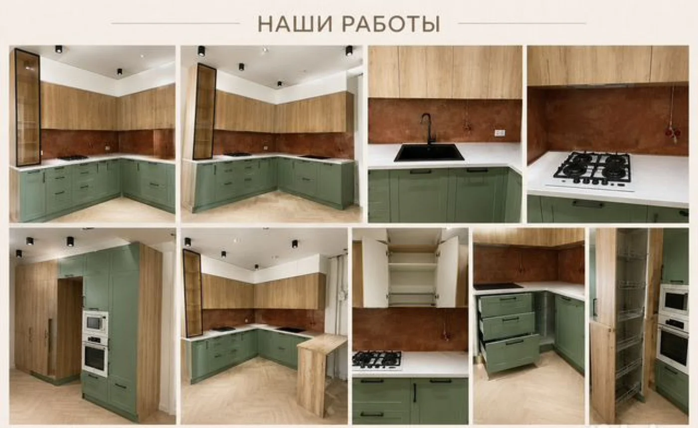 Кухни на заказ с дизайн-проектом, гарантия 10 лет