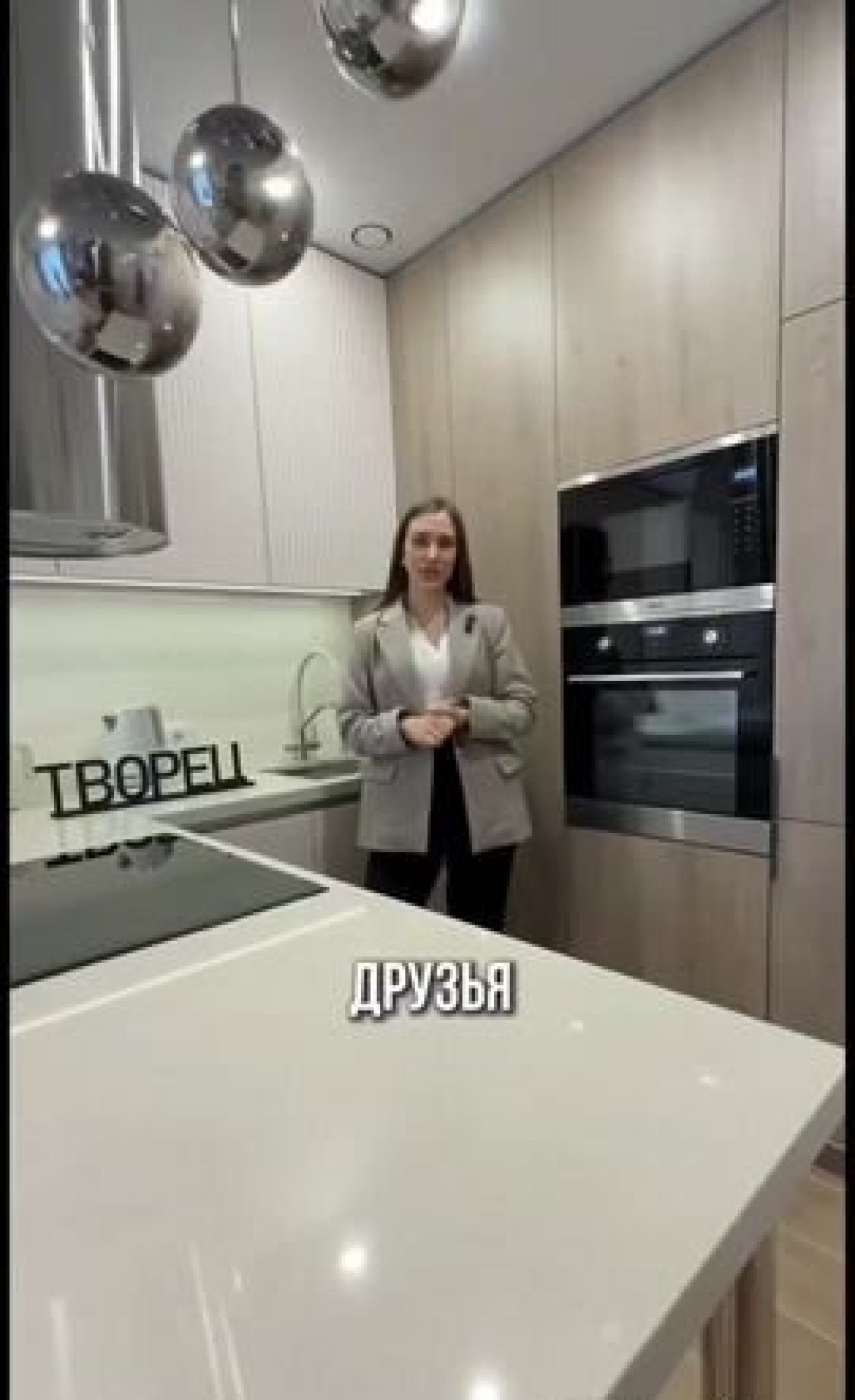 Кухня на заказ: качественное производство, доставка и сборка
