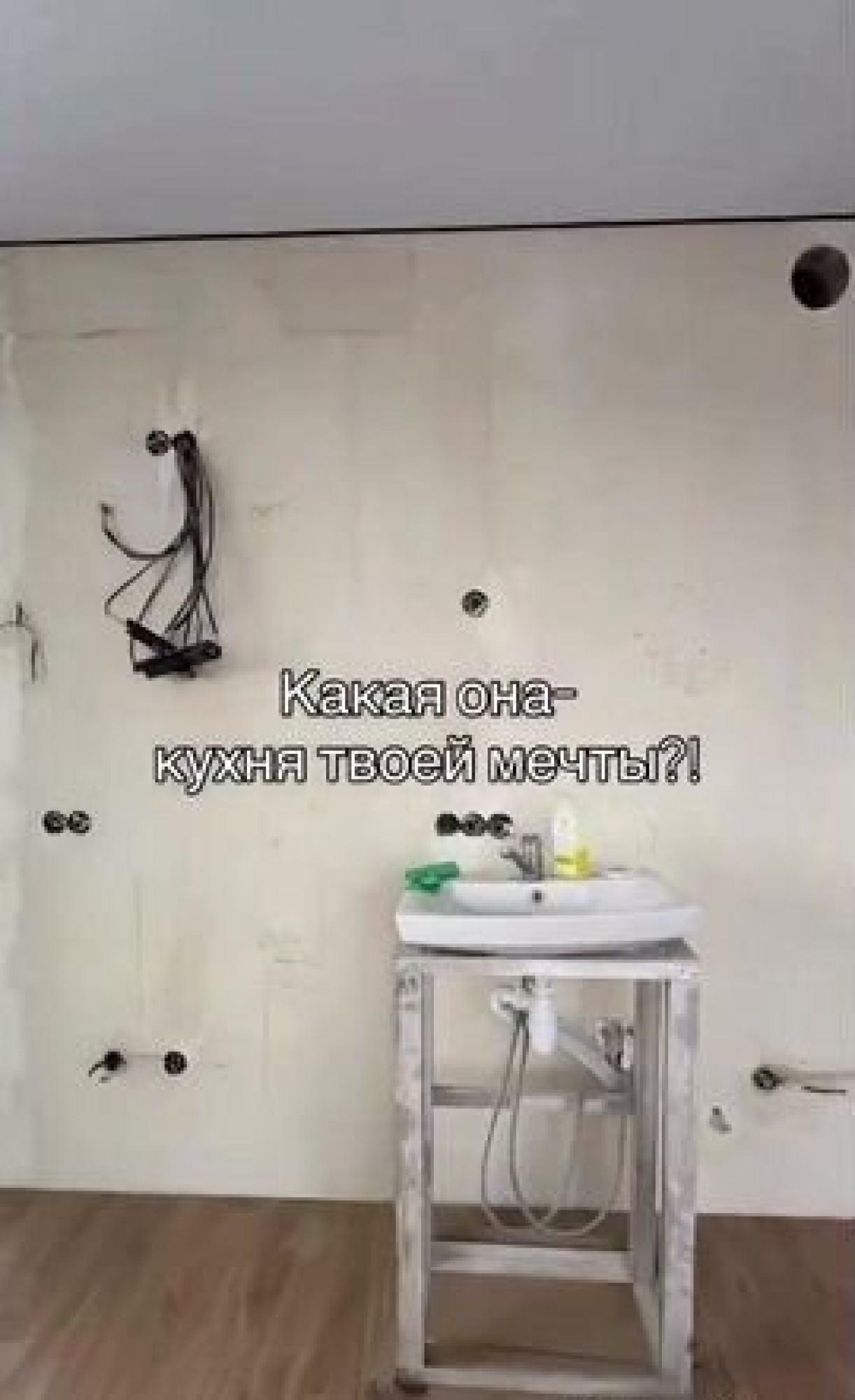 Кухни на заказ изготовление собственное производство