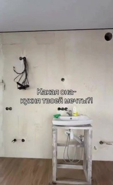 Кухни на заказ изготовление собственное производство